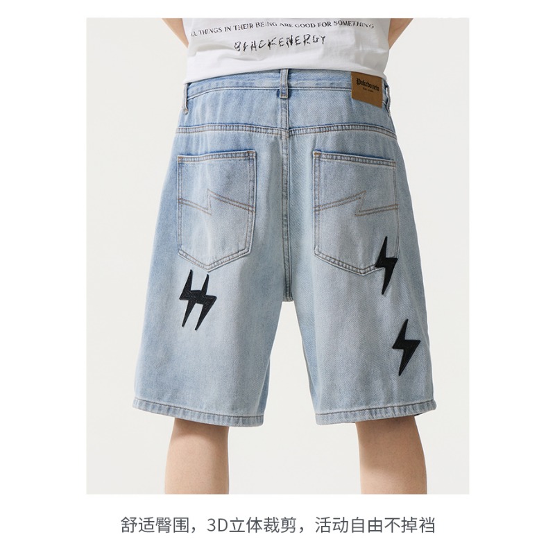 Summer Trendy Men American Str - Street Fashion American ulasan dan harga